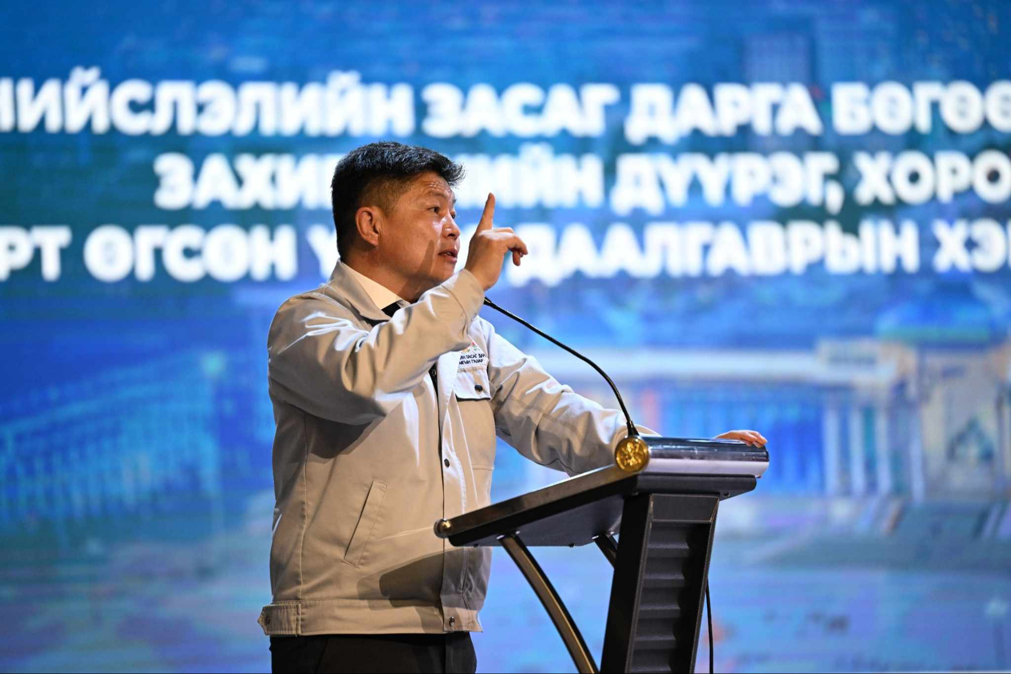 Төрийн өмчийн бодлого зохицуулалтын газраас жил бүр зохион байгуулагддаг нийслэлийн болон орон нутгийн өмчийн газрын албан хаагчдад онол арга зүйн мэдлэг олгох сургалт, туршлага солилцох уулзалт амжилттай зохион байгуулагдлаа.